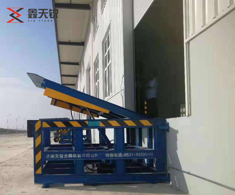 无锡固定式登车桥